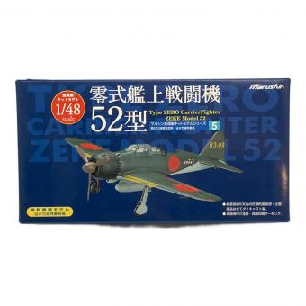 Marushin (マルシン) 零式艦上戦闘機52型 模型