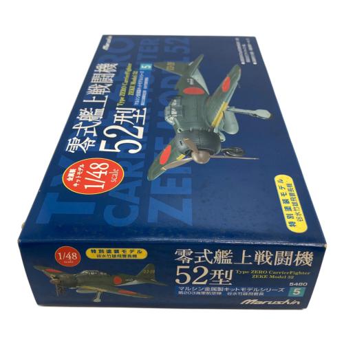 Marushin (マルシン) 零式艦上戦闘機52型 模型
