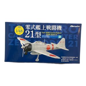 Marushin (マルシン) 零式艦上戦闘機21型 模型 ホワイト