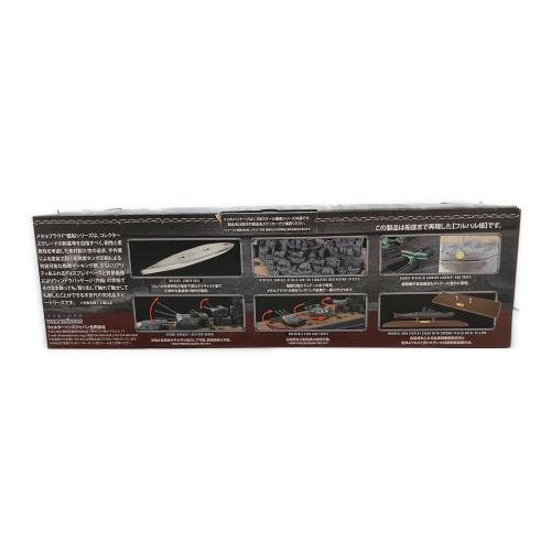 Waltersons (ウォルターソンズ) 1/700スケール 日本海軍戦艦大和 菊水一号作戦 模型
