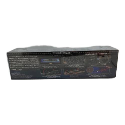 Waltersons (ウォルターソンズ) 1/700スケール 日本海軍戦艦大和 菊水一号作戦 模型 船底再現 フルハル仕様②