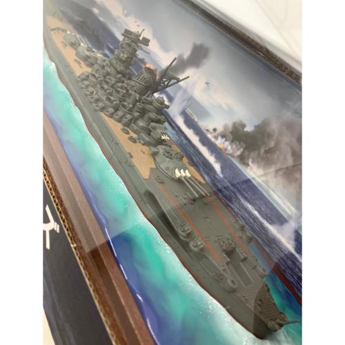 Waltersons (ウォルターソンズ) 1/700スケール 日本海軍戦艦大和 菊水一号作戦 模型 船底再現 フルハル仕様②
