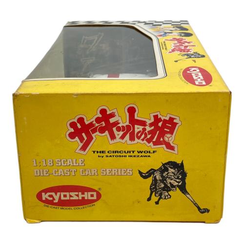 京商（キョウショウ）サーキットの娘 1/18スケール ロータス・ヨーロッパ ミニカー