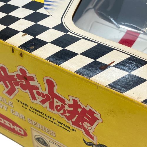 京商（キョウショウ）サーキットの娘 1/18スケール ロータス・ヨーロッパ ミニカー