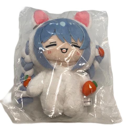 ホロライブ (ホロライブ) 兔田ぺこら ヌイグルミ おでかけぬいぐるみキーホルダー