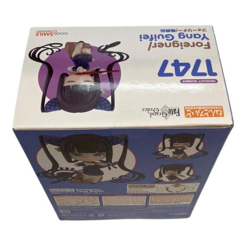 GOODSMILE COMPANY（グッドスマイルカンパニー）　Fate/Grand Order  フィギュア ねんどろいど