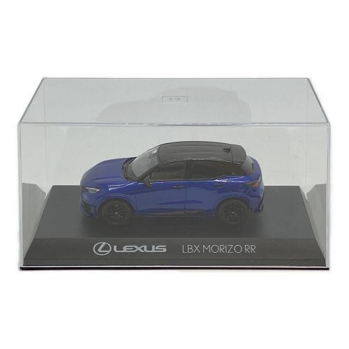 京商 (キョウショウ) LBX MORIZO RR モデルカー