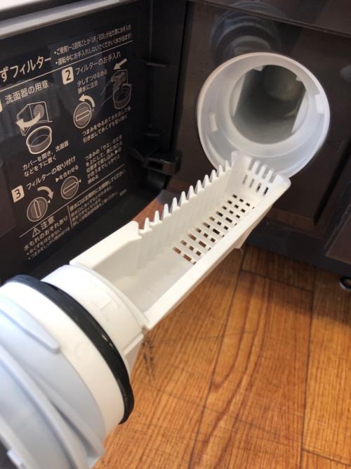 SHARP (シャープ) ドラム式洗濯乾燥機 ES-X11B-TL 2023年製