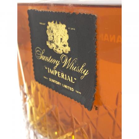 サントリー インペリアル 600ml｜トレファクONLINE