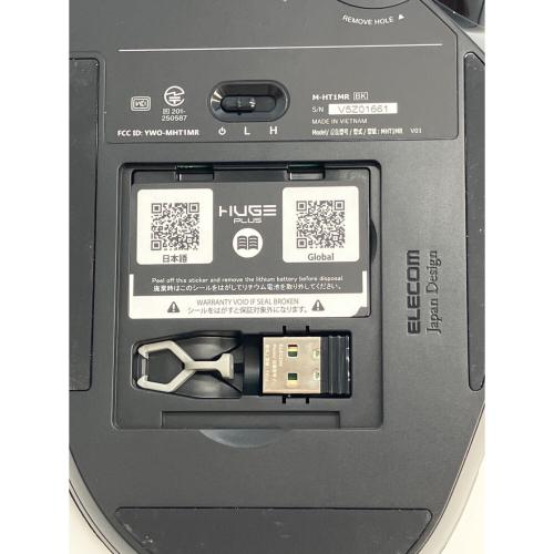 ELECOM (エレコム) HUGE PLUS マウス M-HT1MRBK