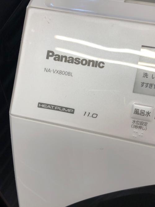 Panasonic (パナソニック) ドラム式洗濯乾燥機 NA-VX800BL 2020年製 細かいキズ有