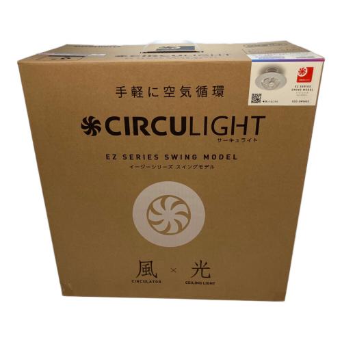 ドウシシャ LED CIRCULIGHT DCC-SW06EC