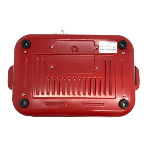 BRUNO (ブルーノ) ホットプレート BOE021 別売りセラミックコート鍋付き