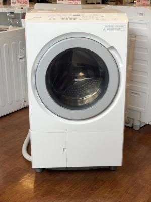HITACHI (ヒタチ) ドラム式洗濯乾燥機 BD-SX130KL 2024年製 排水ホースヨゴレ有