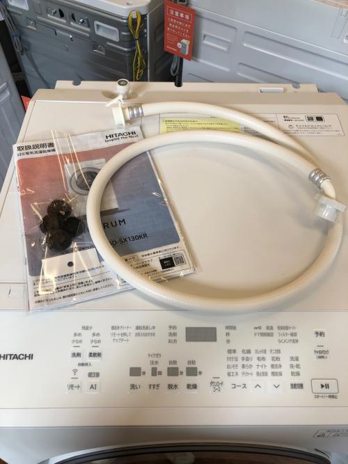 HITACHI (ヒタチ) ドラム式洗濯乾燥機 BD-SX130KL 2024年製 排水ホースヨゴレ有