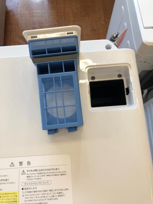 SHARP (シャープ) ドラム式洗濯乾燥機 ES-11K1-WL 2026年製 左右端、ドア窓キズ有