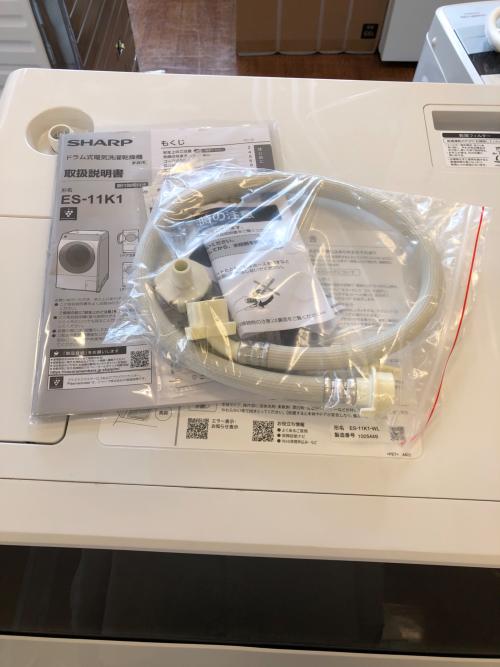 SHARP (シャープ) ドラム式洗濯乾燥機 ES-11K1-WL 2026年製 左右端、ドア窓キズ有