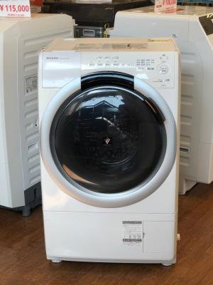 SHARP (シャープ) ドラム式洗濯乾燥機 ES-S7J-WL 2024年製