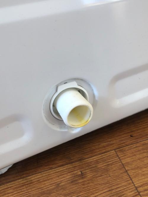 SHARP (シャープ) ドラム式洗濯乾燥機 ES-S7J-WL 2024年製