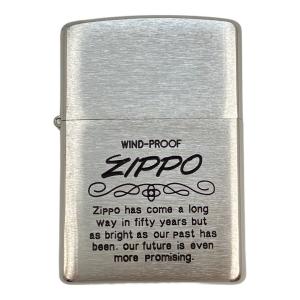 ZIPPO (ジッポ) オイルライター 2007年製 75周年セット