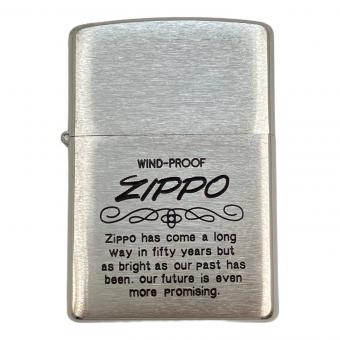 ZIPPO (ジッポ) オイルライター 2007年製 75周年セット