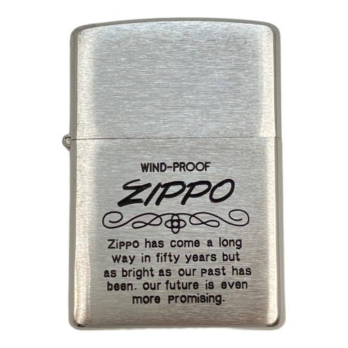 ZIPPO (ジッポ) オイルライター 2007年製 75周年セット