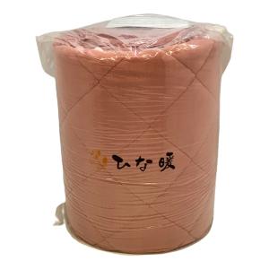 モリリン株式会社 (モリリンカブシキガイシャ) ひな暖掛け敷セット ピンク