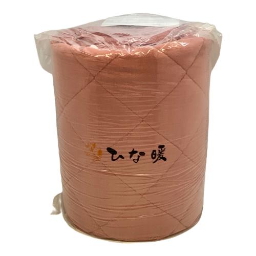 モリリン株式会社 (モリリンカブシキガイシャ) ひな暖掛け敷セット ピンク