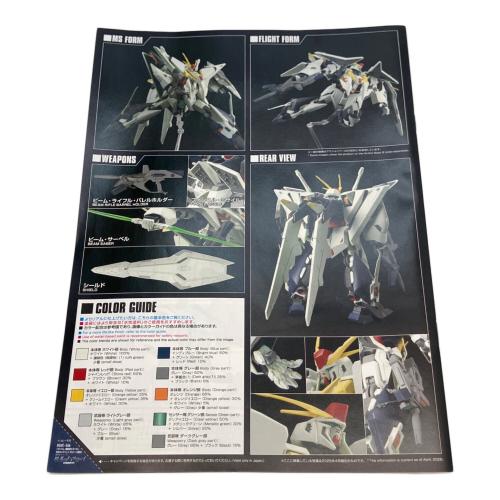 BANDAI (バンダイ) HG 1/144 Ξガンダム 閃光のハサウェイ キルケ―の魔女 ガンプラ