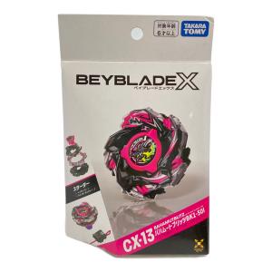 TAKARA TOMY (タカラトミー) CX-13  バハムートブリッツBK1-501 ベイブレード