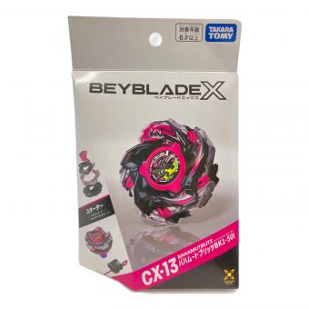 TAKARA TOMY (タカラトミー) CX-13  バハムートブリッツBK1-501 ベイブレード