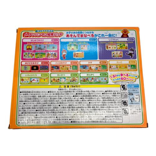 アンパンマン タッチでできた！アンパンマン知育パッド