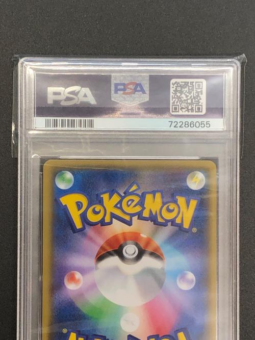 PSA10 カメックス Lv.52 ポケモンカード 25th ANNIVERSARY COLLECTION　PSA10