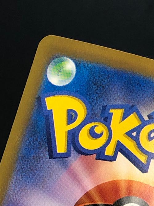 ピカチュウex ポケモンカード SAR MEGA 拡張パック「30th CELEBRATION」　ビリビリフィーバ－