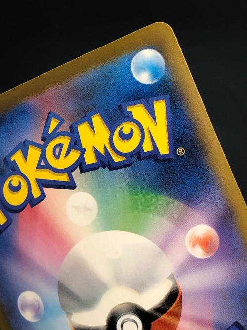 ピカチュウex ポケモンカード SAR MEGA 拡張パック「30th CELEBRATION」　ビリビリフィーバ－