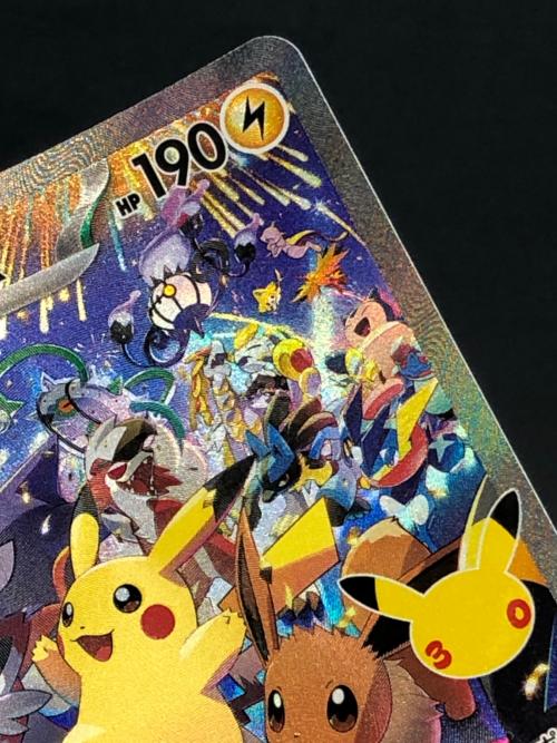 ピカチュウex ポケモンカード SAR MEGA 拡張パック「30th CELEBRATION」　ビリビリフィーバ－