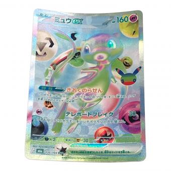 ミュウex ポケモンカード FUR  MEGA　拡張パック「30th CELEBRATION」