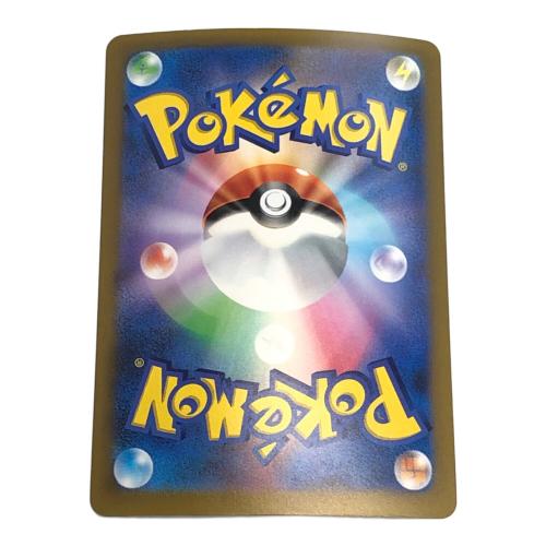 ミュウex ポケモンカード FUR  MEGA　拡張パック「30th CELEBRATION」