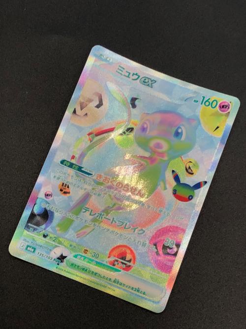 ミュウex ポケモンカード FUR  MEGA　拡張パック「30th CELEBRATION」