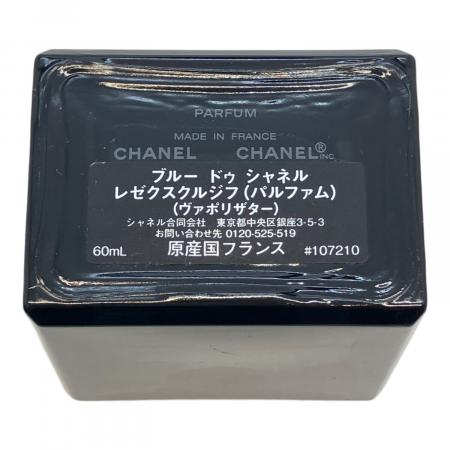 BLEU DE CHANEL (ブルードゥシャネル) パルファム 60ml ヴァポリザター