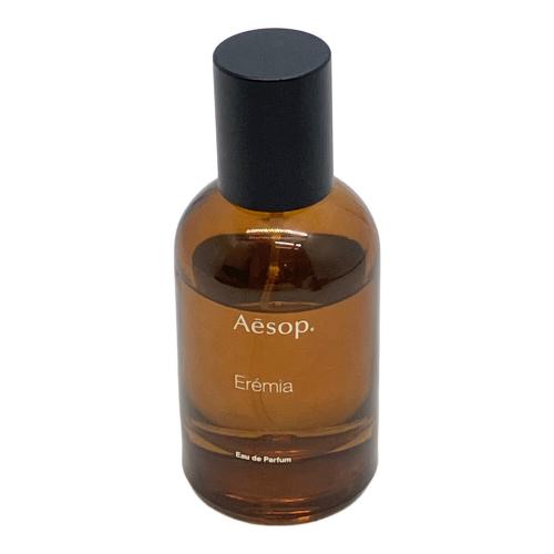 Aesop (イソップ) オードパルファム 50ml エレミア