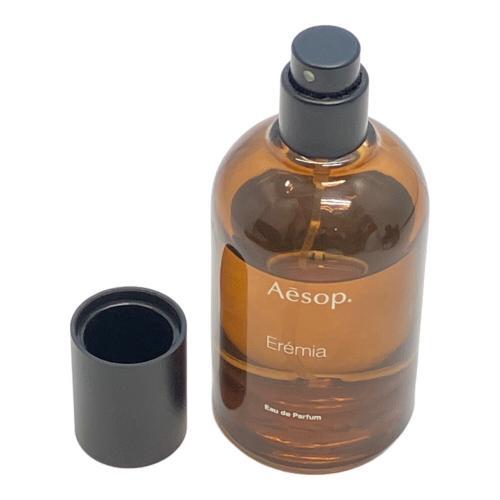 Aesop (イソップ) オードパルファム 50ml エレミア