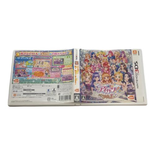 バンダイナムコ アイカツ!My No.1 Stage! 3DS用ソフト CERO A (全年齢対象)