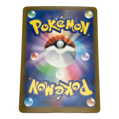 リザードン ポケモンカード 30th復刻版 MEGA　拡張パック「30th CELEBRATION」