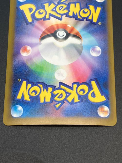 リザードン ポケモンカード 30th復刻版 MEGA　拡張パック「30th CELEBRATION」