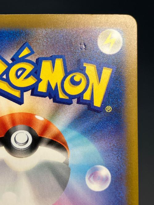 リザードン ポケモンカード 30th復刻版 MEGA　拡張パック「30th CELEBRATION」