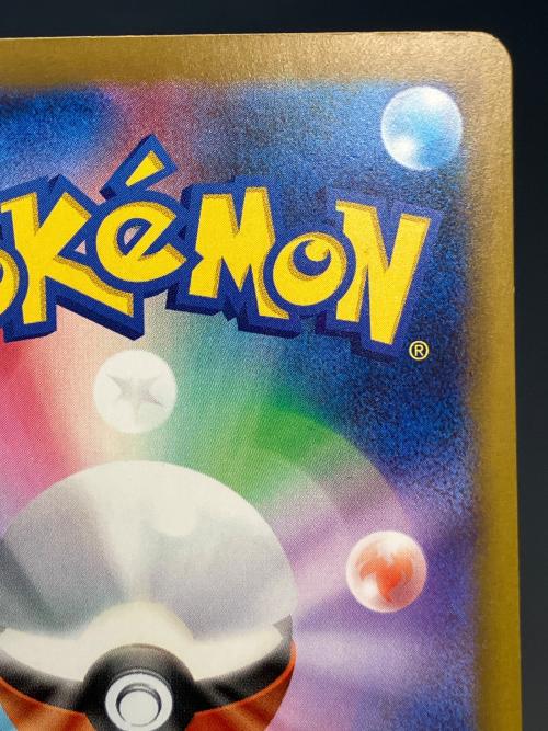 リザードン ポケモンカード 30th復刻版 MEGA　拡張パック「30th CELEBRATION」