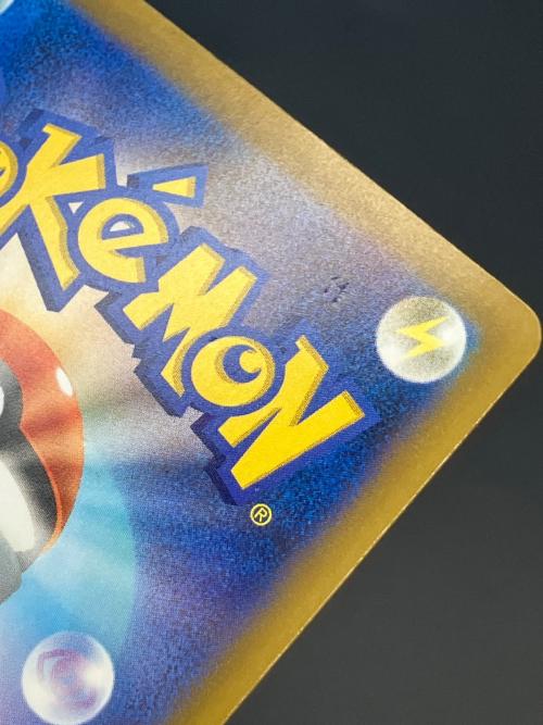 リザードン ポケモンカード 30th復刻版 MEGA　拡張パック「30th CELEBRATION」