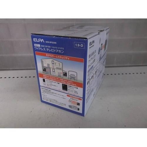 ELPA ワイヤレスドアホン 未使用品 DHS-SP2220E