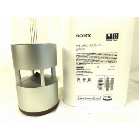 SONY グラスサウンドスピーカー LSPX-S1